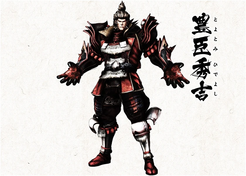 sengoku basara hideyoshi theme sengoku basara hideyoshi theme